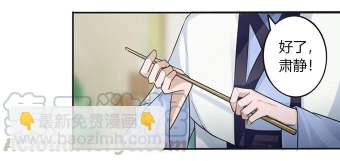 129 特训