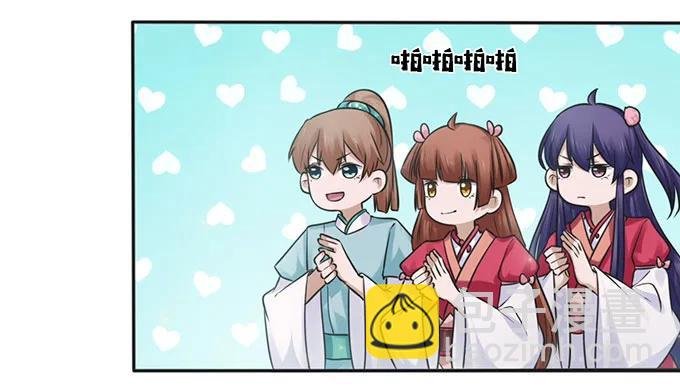 129 特训