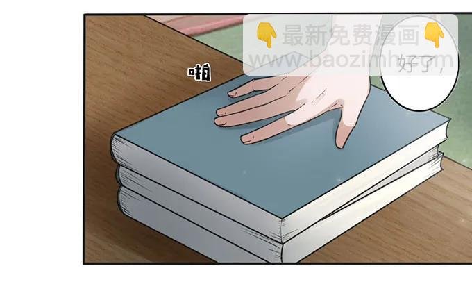129 特训