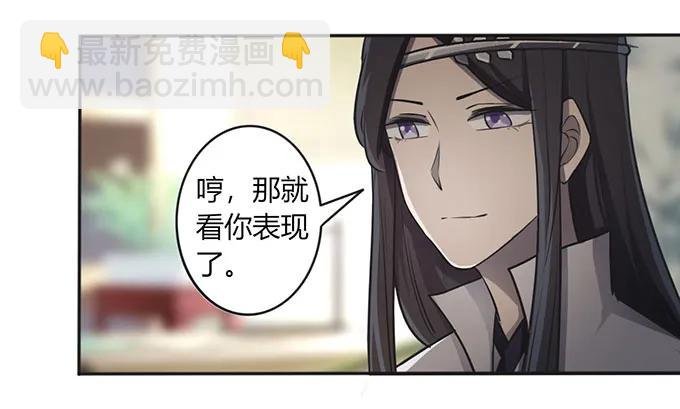 129 特训