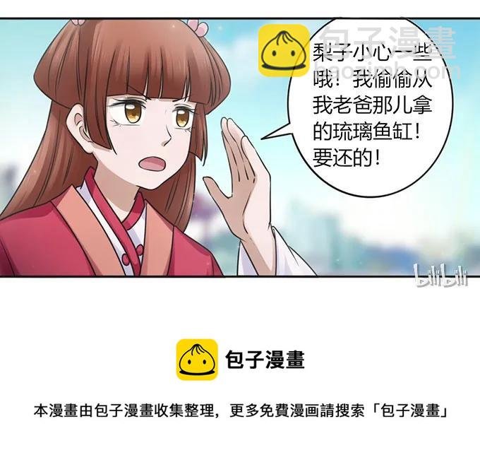 129 特训