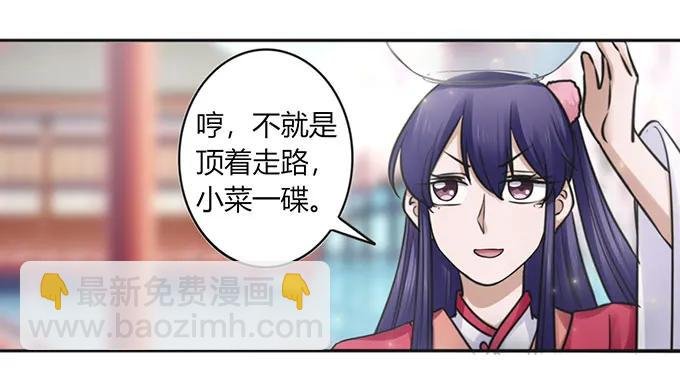 130 重修