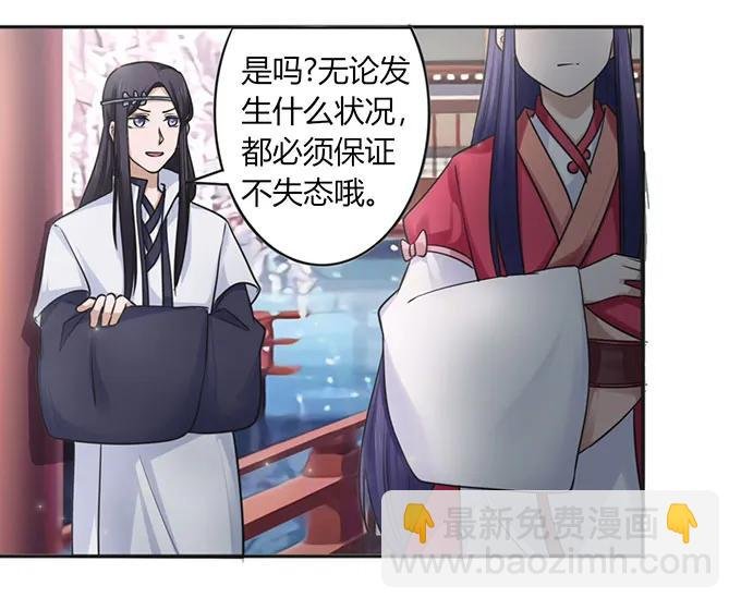 130 重修