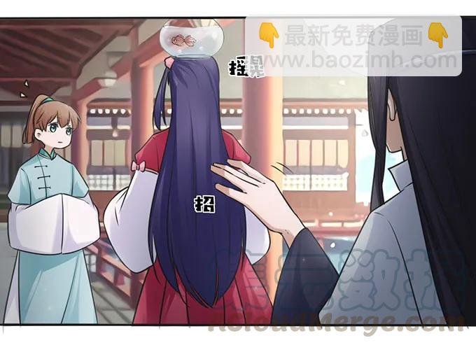 130 重修