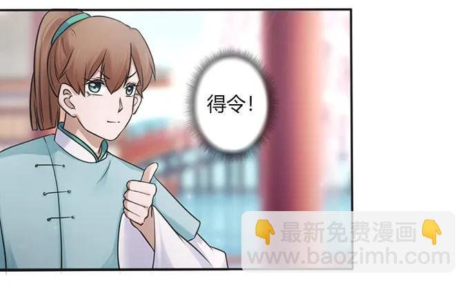 130 重修