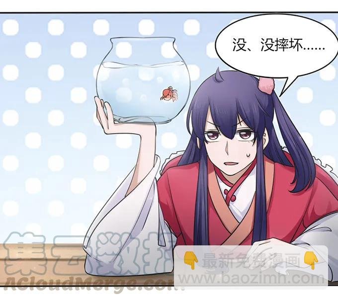 130 重修