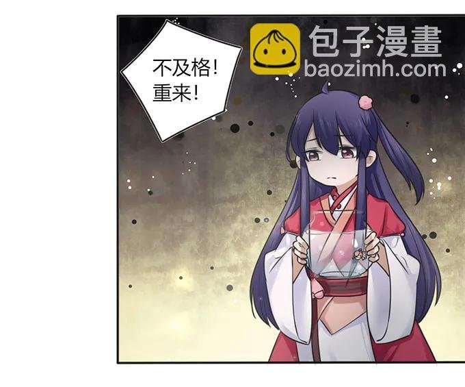 130 重修