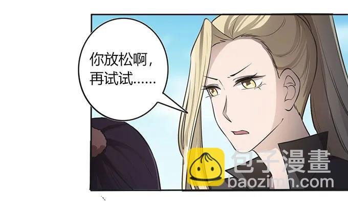 130 重修