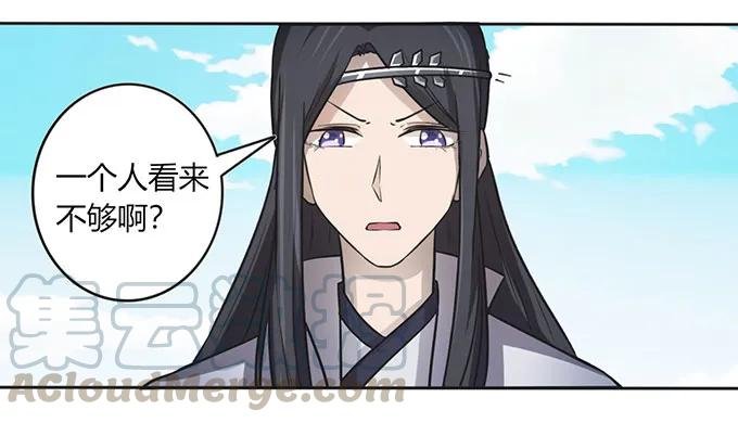130 重修