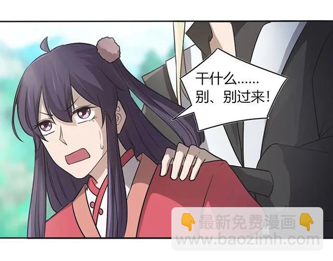 130 重修