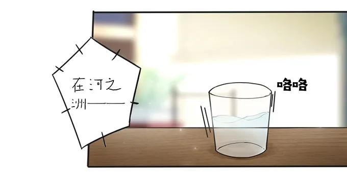 130 重修