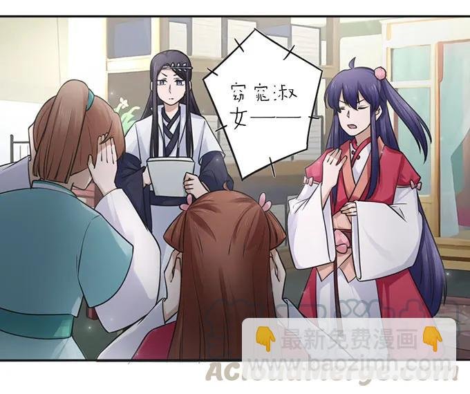 130 重修