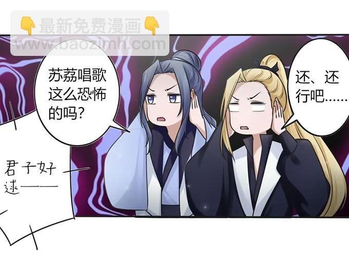 130 重修