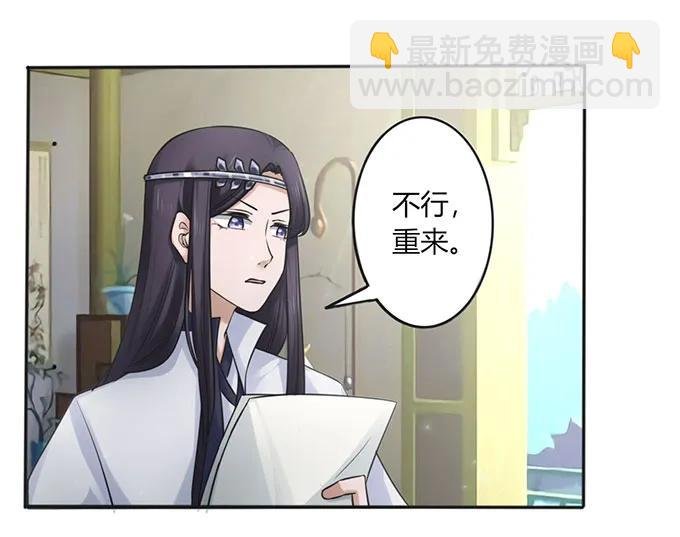 130 重修