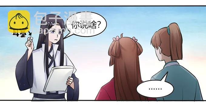 130 重修