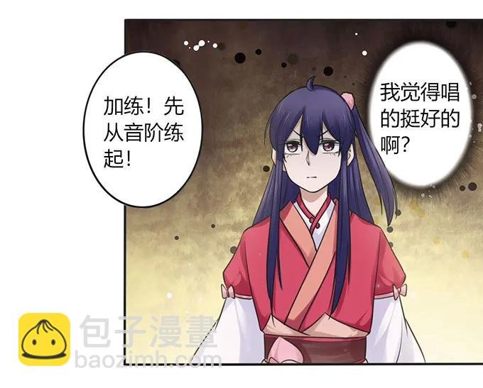 130 重修