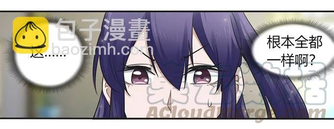 130 重修