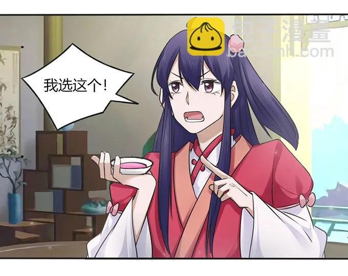 130 重修