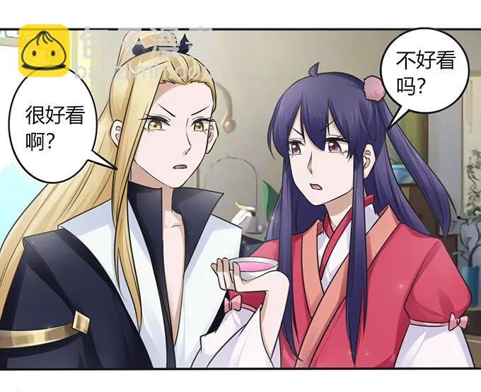 130 重修