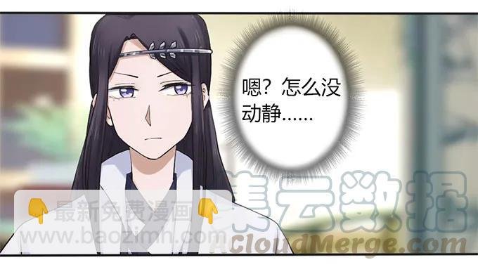 131 比赛前夕