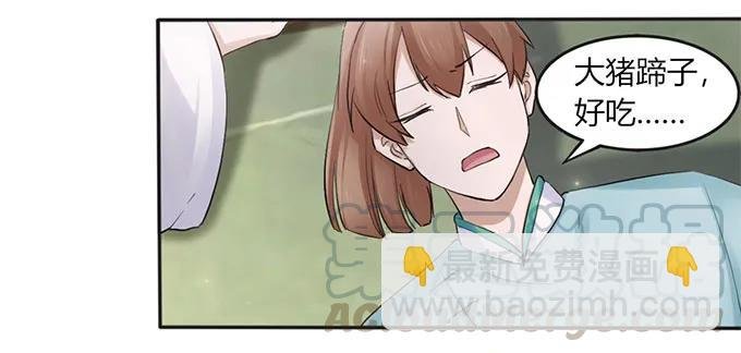 131 比赛前夕