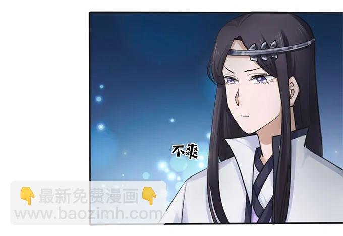 131 比赛前夕