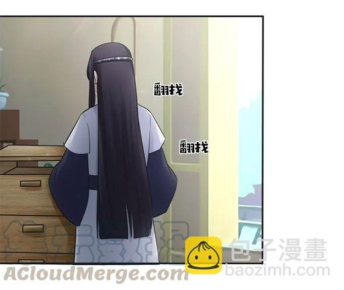 131 比赛前夕