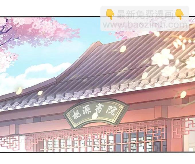 131 比赛前夕