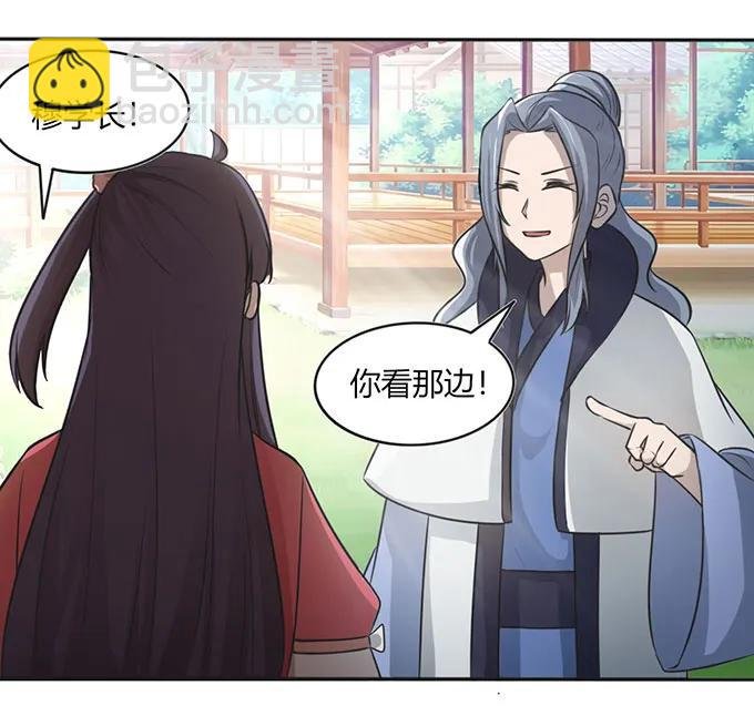 131 比赛前夕
