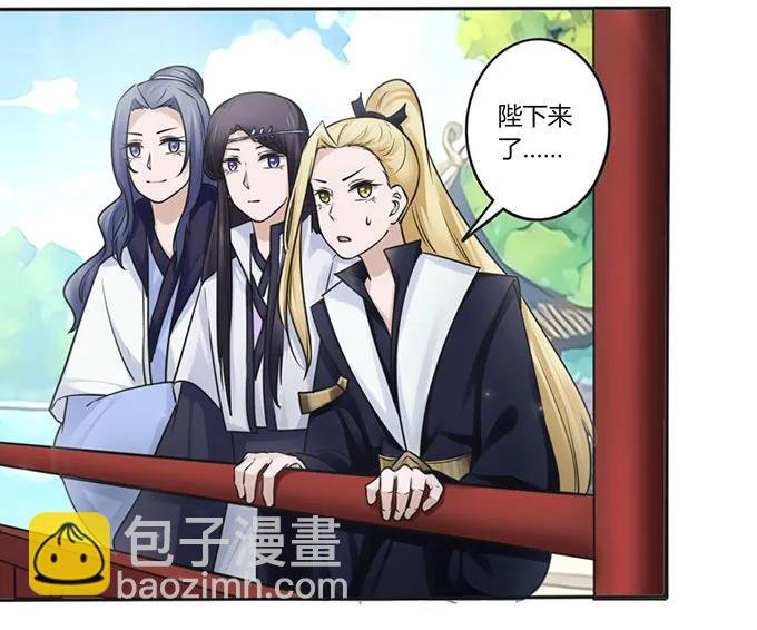 132 花神