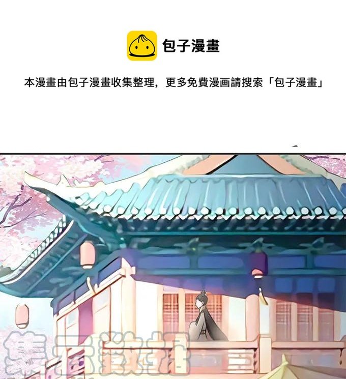 132 花神