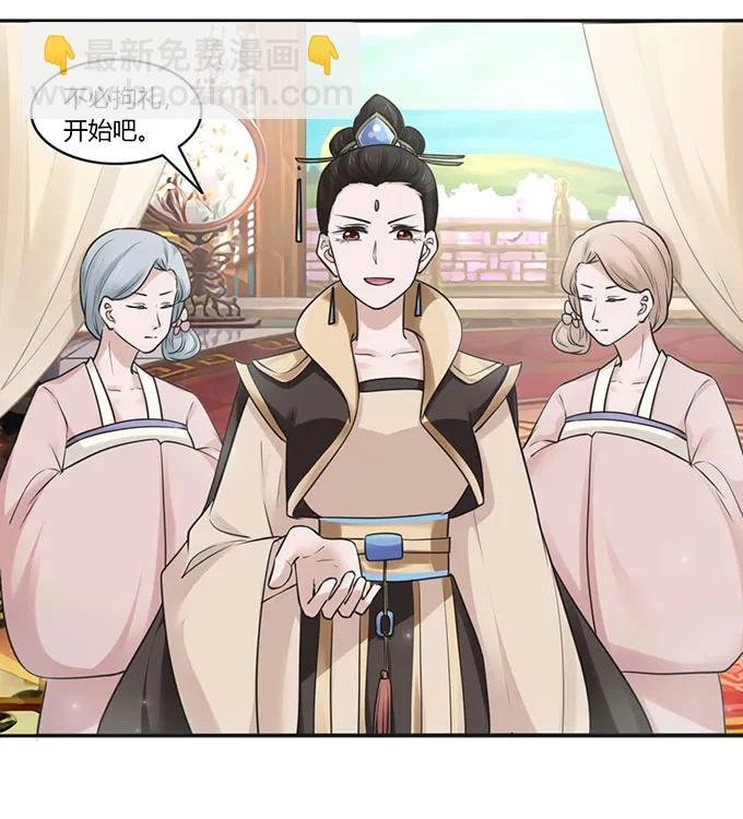 132 花神