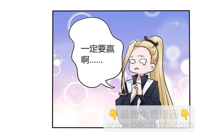 132 花神
