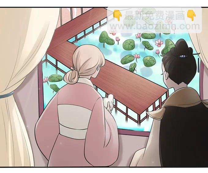 132 花神