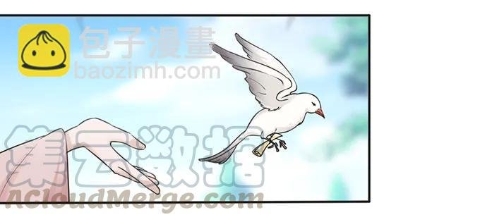 132 花神