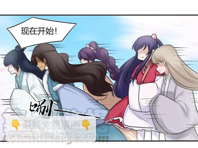 132 花神