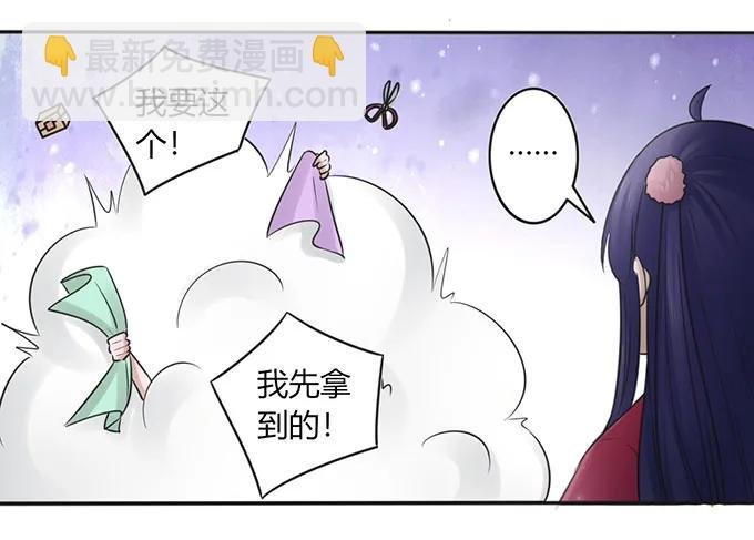132 花神
