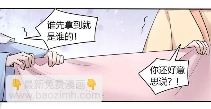 132 花神