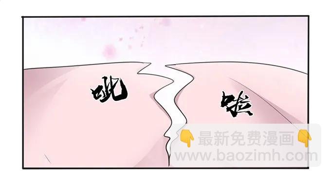 132 花神