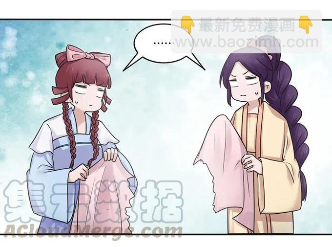 132 花神