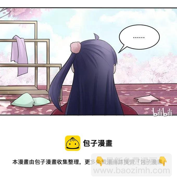 132 花神