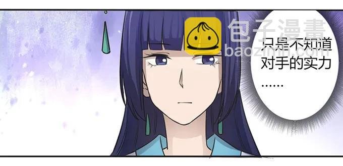 133 制作