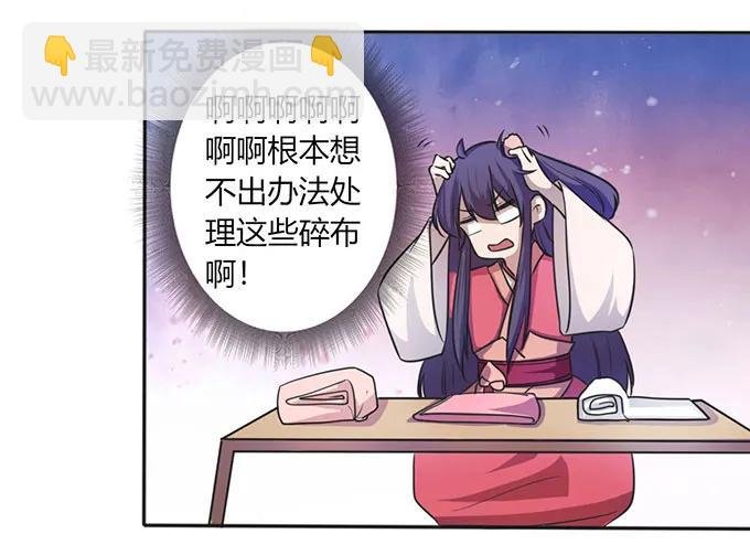 133 制作