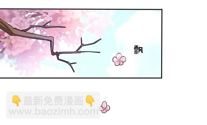 133 制作