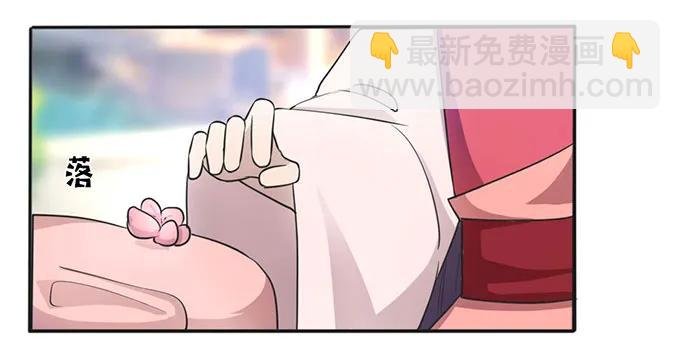 133 制作