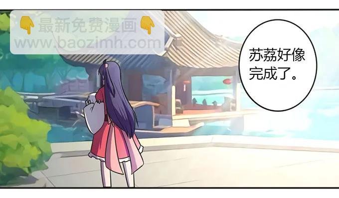 133 制作