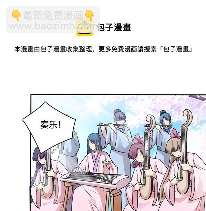 134 展示