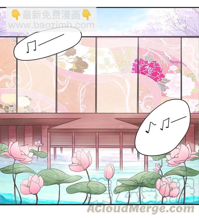 134 展示