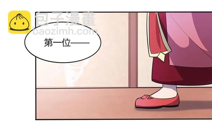 134 展示