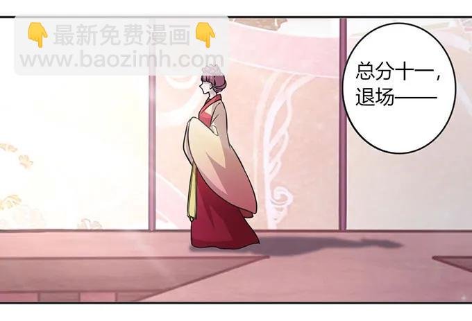 134 展示